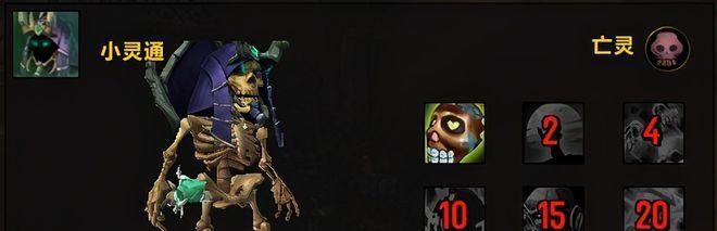 《魔兽世界》9.0荒猎团补给品获取方法详解（掌握这些技巧，让你的荒猎之旅更加轻松愉快！）