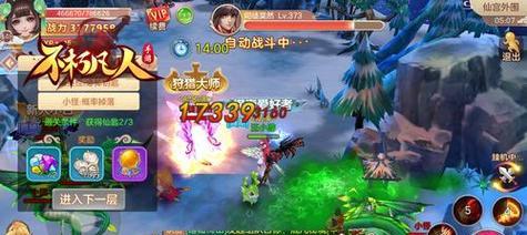 《九重试炼》最强组合搭配攻略（打造无敌阵容，称霸试炼之巅！）