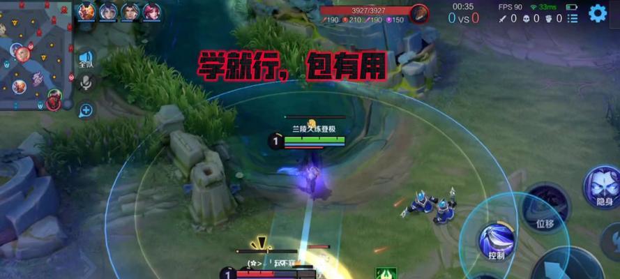 兰陵王辅助细节出装攻略（打造强力辅助兰陵王，让你的队友无往不利）