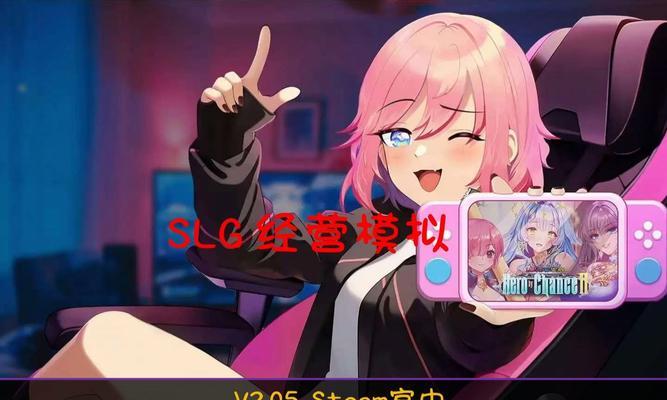 Hospital游戏攻略（揭开恐怖游戏Hospital的谜团，成功逃脱恐怖医院的步骤与技巧）