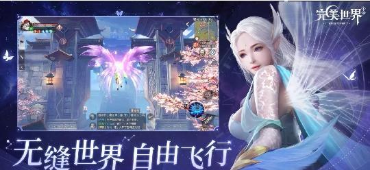 完美世界手游混沌力量攻略（揭秘混沌力量的来源与运用技巧）