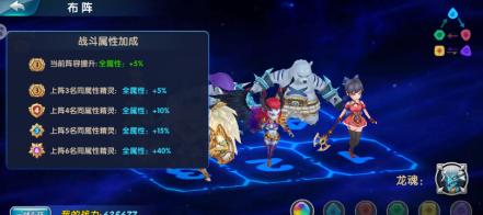 360游戏CSI攻略（用聪明才智和犀利眼力，解锁最难破的犯罪现场）