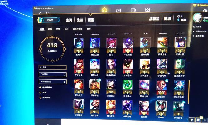 锐雯中单攻略（深入解析如何运用锐雯中单玩转对局）