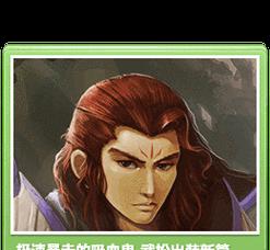 实况足球传奇（实战经验分享，助你成为最强球队）