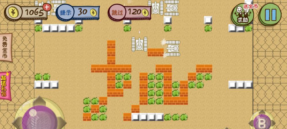 女孩坑爹小游戏攻略（揭秘女孩坑爹小游戏的绝招，父亲们请做好心理准备）