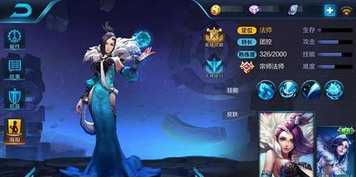 甄姬出装攻略（纸鸢妖娆，破空弑敌，全方位解析甄姬的出装和技巧）