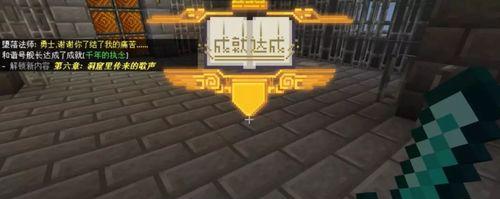 我的世界巫师怎么打,掌握我的世界巫师战斗技巧，轻松应对生成怪挑战