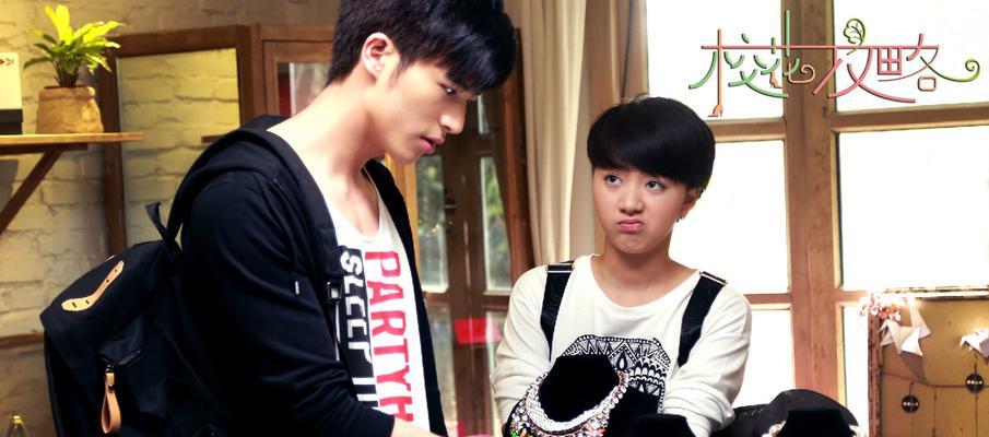 挑战校花，不打游戏攻略手册（用智慧俘获心动女神，拒绝沉迷虚拟世界）