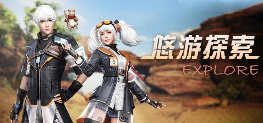 《明日之后》冰雪礼赞攻略全解析（轻松get活动任务、领取珍贵奖励的技巧与策略）