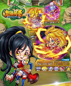 《龙珠传奇游戏新手攻略大全》（掌握关键技巧，成为顶级战士！）