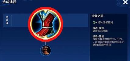 宫本改版体验服出装攻略（打造无敌剑魂，提升战斗力！）