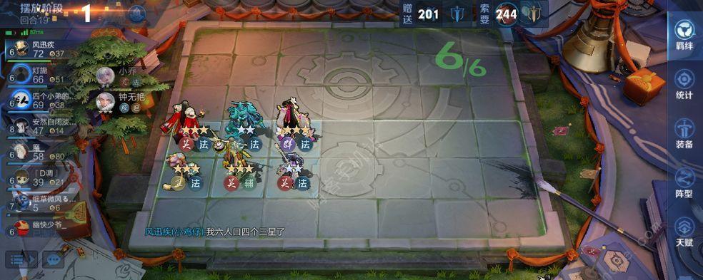 《王者荣耀》游戏王者模拟战攻略——成为真正的王者（从入门到精通，玩转王者模拟战的必修攻略）