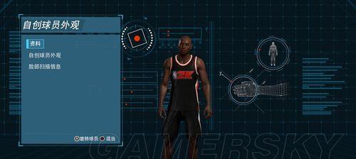 2K18游戏攻略（解锁游戏技巧，称霸2K18游戏世界）