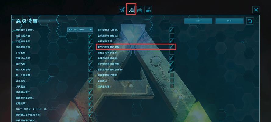 《暴怒骑士出装教学简单攻略》（精通一招，无敌天下！）