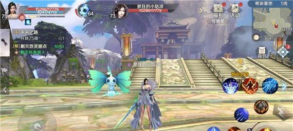 完美世界手游328区攻略指南（掌握攻略技巧，成就无敌王者）