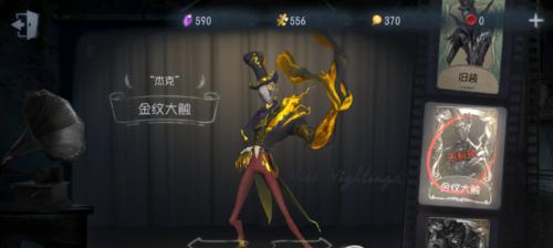 拾荒工杰克新手攻略（拾荒技巧、装备推荐、市场规律解析、生活指南等全方位指导）