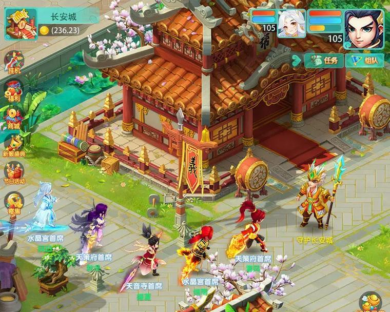 回合制手游攻略Q版良心（当游戏独特性和品质同在，你会爱上的回合制手游攻略）