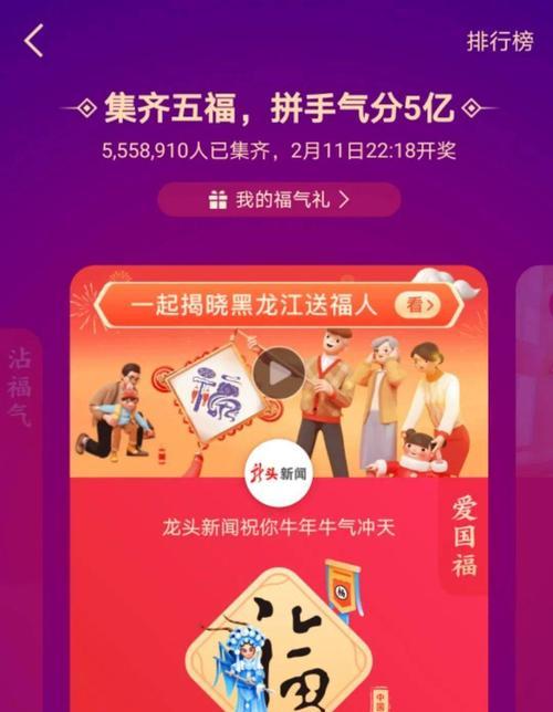 蓝骑士攻略（携带利刃，闪耀战场，以蓝骑士出装顺序为你指引胜利之路）