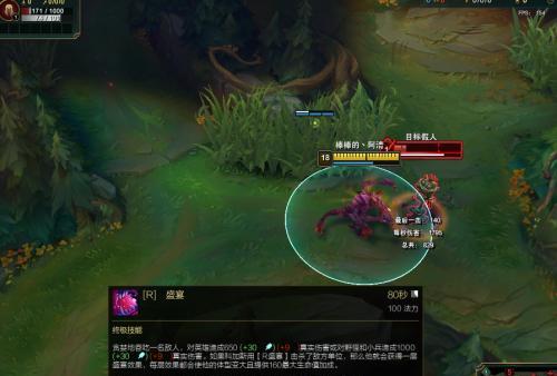 战胜恐惧（虚空恐惧攻略游戏）