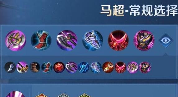 锐雯全新玩法攻略（揭秘锐雯的无限潜能，掌握最新装备和策略！）