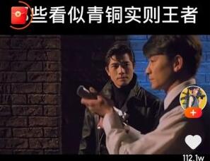 快手极速版赚钱是真的吗? 快手极速版怎么赚钱 快手极速版赚钱是真的吗? 快手极速版怎么赚钱