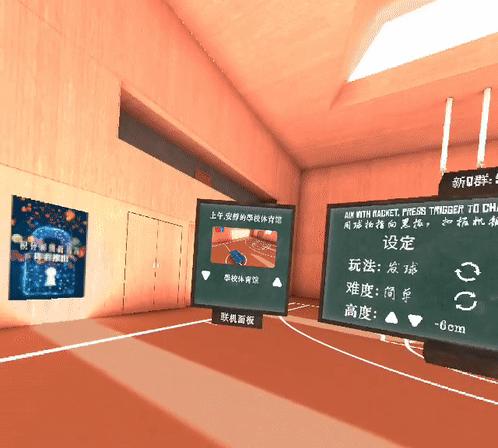 奇遇3游戏联机攻略（多人合作、精彩刺激，让我们一起征服奇遇3游戏！）