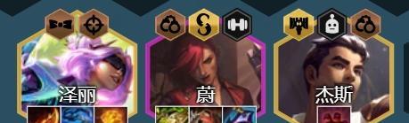 《全面解析新版执事出装攻略》（打造最强战力，掌握装备搭配技巧！）