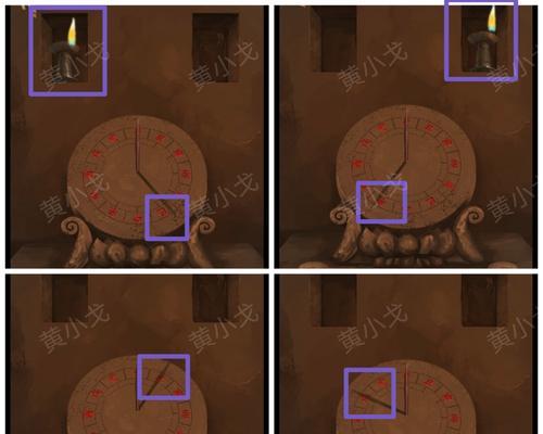 《长生祭游戏通关攻略大全》（打破枷锁，实现永生的秘密揭示！）