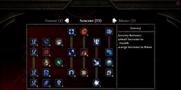 法师技能自选攻略（选择合适技能，成就顶级法师之路）