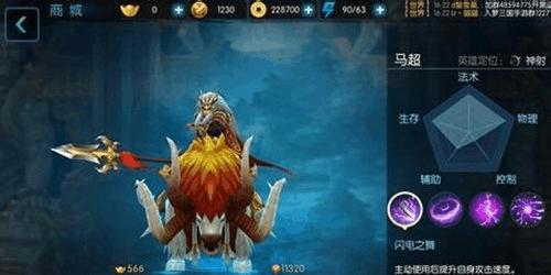 《梦三国攻略与出装大揭秘》（高手必看，玩转梦三国的最佳战术与装备选择！）