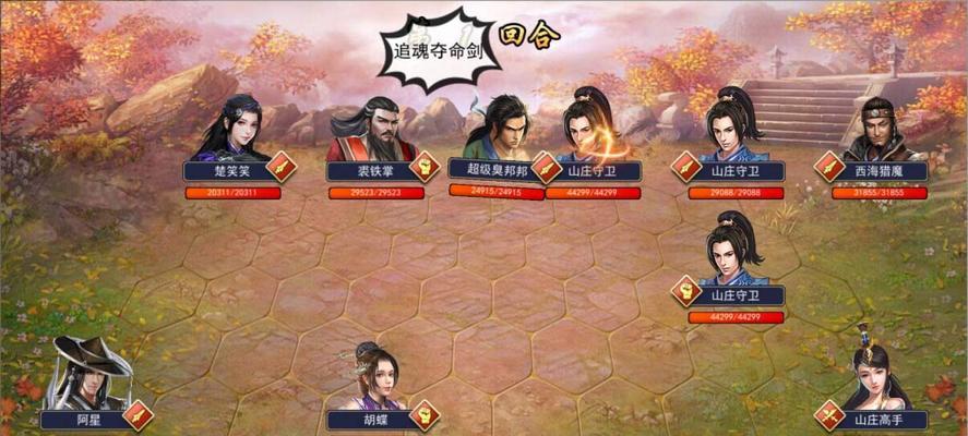 濡沫江湖精英吐蕃副本打法攻略（火力输出和奶妈兼备，团队配合是关键）