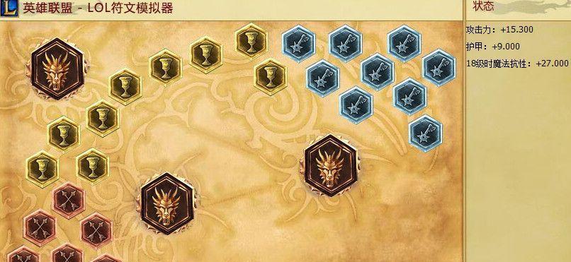 女枪新手打法教学攻略（以女枪为主角，带你领略射击之道）