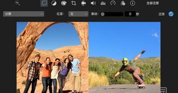 iMovie攻略（从零开始，掌握iMovie的技巧和秘诀，展现你的创造力）