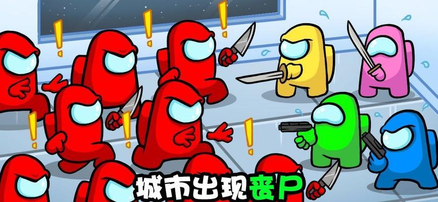 狼人出装攻略（从变异狼人的需求出发，为你详解最适合的出装方案！）