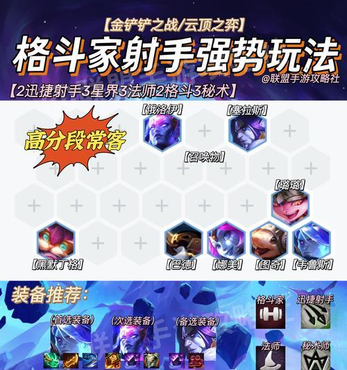 《小米老师室内游戏攻略》（家中小朋友不再无聊，快来尝试这些室内游戏吧！）