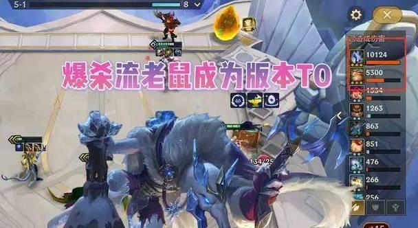 金铲铲之战s65（打造强势阵容，轻松通关金铲铲之战）