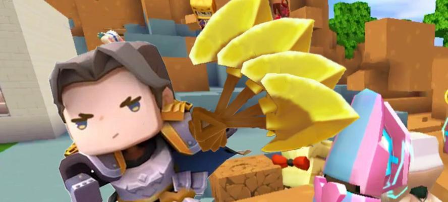 迷你世界仙女团出装攻略（打造迷你世界仙女团最时尚的装扮，从头到脚都散发仙气！）