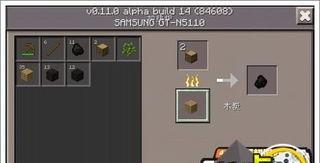 我的世界血熔炉什么用,我的世界中的神秘炼化神器