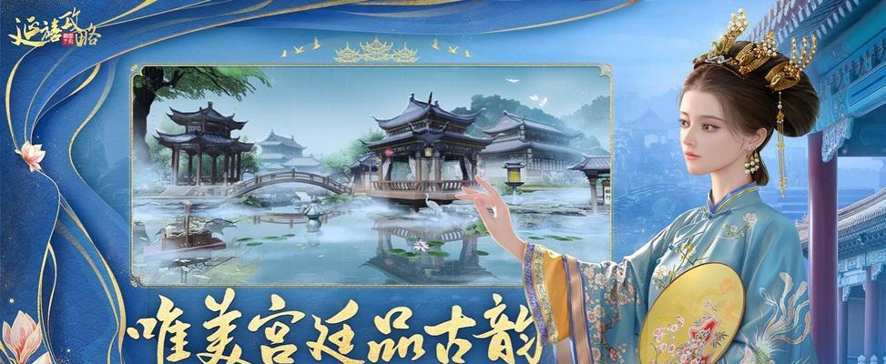 《重温经典，畅享传奇》（复古传奇多人攻略手游全面解析）