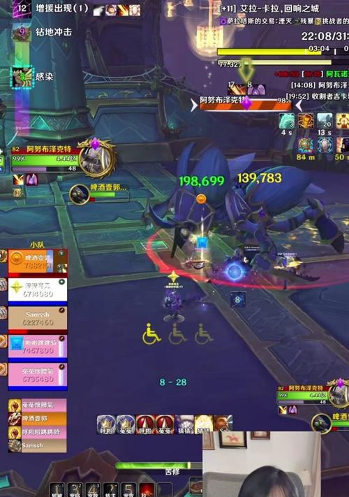 魔兽世界牧师技能攻略（探索牧师技能树，学习如何成为一名优秀的魔兽世界牧师）