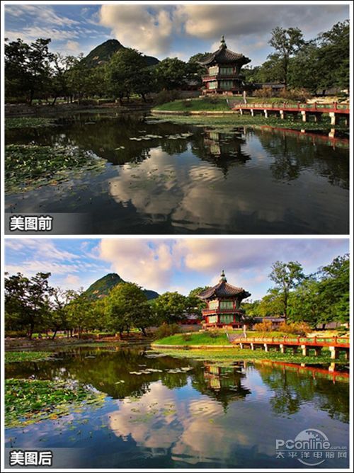 美图秀秀2015风景照怎么调色 美图秀秀风景照调色图文教程