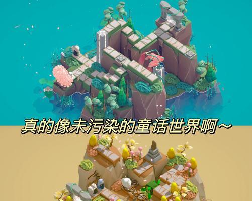 探秘游戏解谜游乐园，解锁谜题乐趣（用智慧和技巧攻略解谜游乐园，感受挑战与成就）