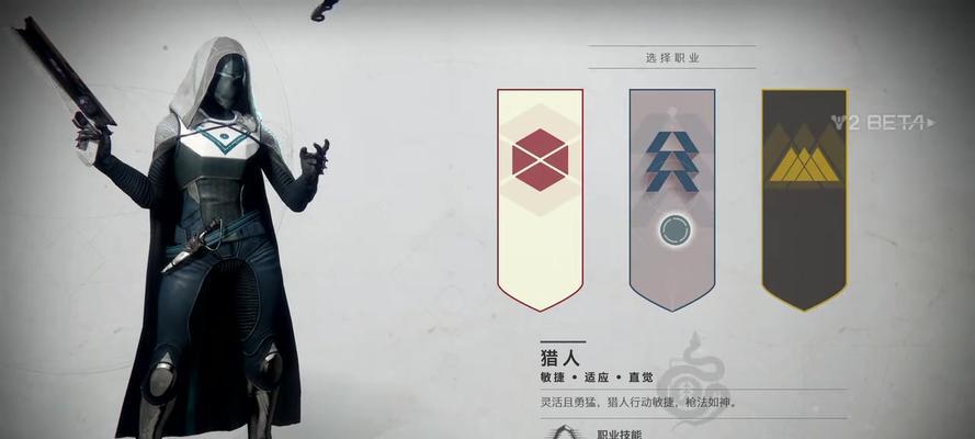 命运2技能效果表攻略（解析技能效果，助你在命运2中战无不胜）