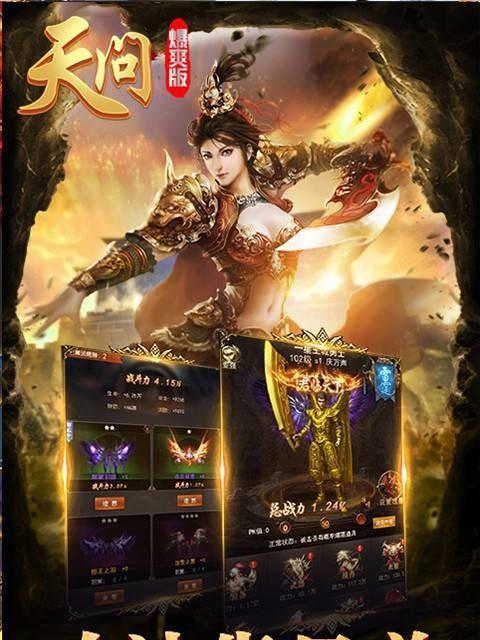 迭代优化战法（通过迭代优化战法提升出装选择效果，构建更强大的英雄）