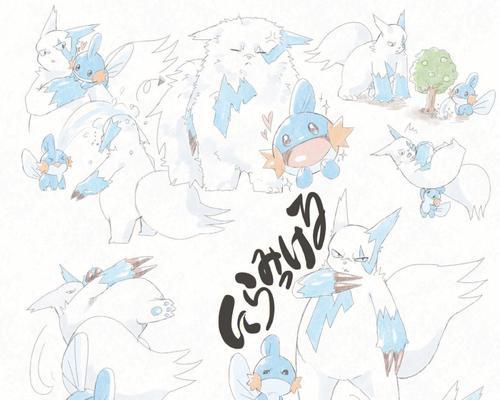 《宝可梦大师》全精灵仇恨值汇总（全面了解每个宝可梦的仇恨值及影响）