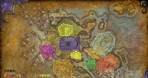 冰法攻略指南-100前夕天赋树选择（如何选择最优秀的冰法天赋树来应对100前夕的挑战）