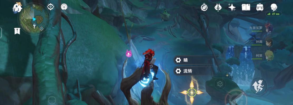 原神须弥幻象成就攻略（打破次元壁，解锁无尽可能！）