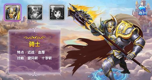 泰坦橙子打野攻略（以泰坦打野橙子出装攻略为主题，带你领略泰坦打野的强大威力！）