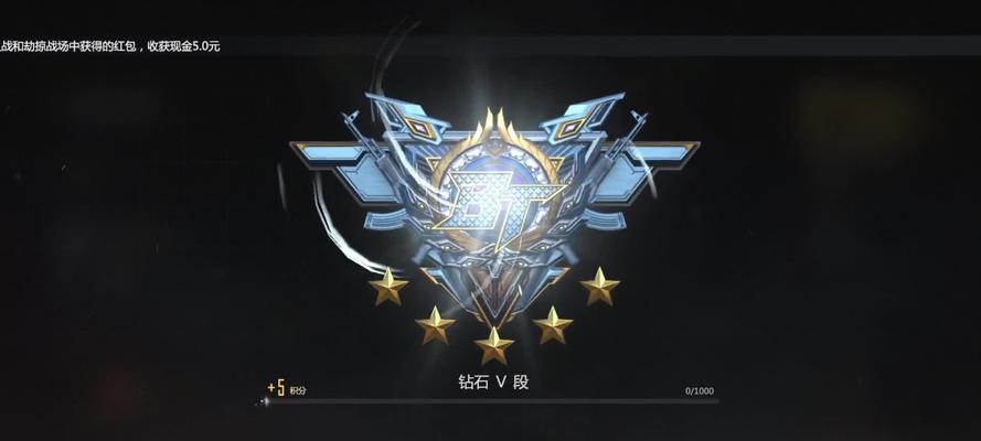 钻石局单杀狗头出装攻略（揭秘钻石局单杀狗头的出装奥秘，带你一步登顶！）