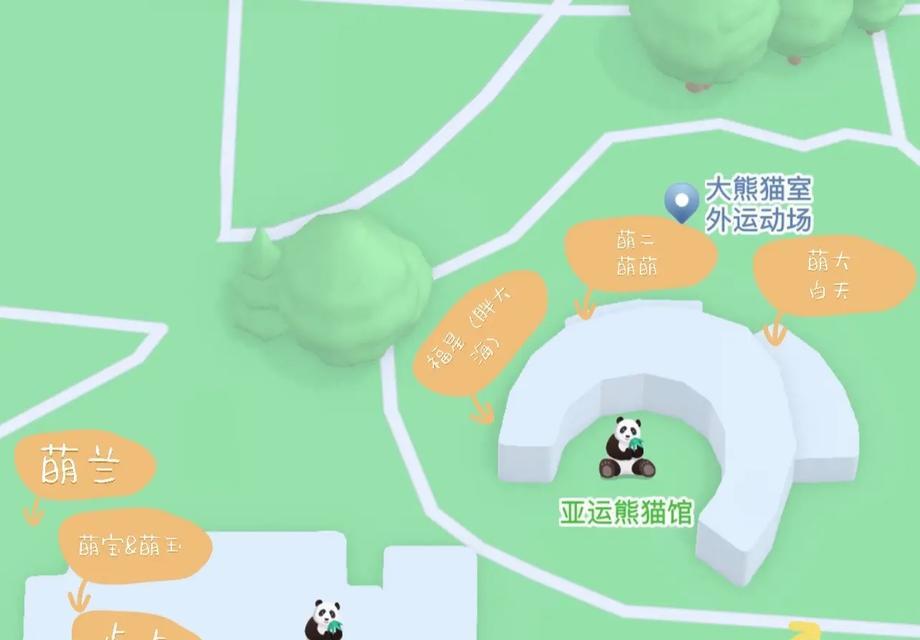 动物园游戏攻略